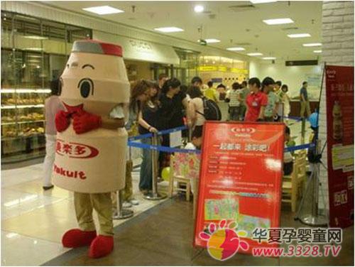 ������һ��ȹ���һ�����ֶ�6-1�ʻ�ɻ��