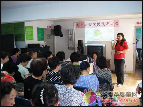 ���ֶ๫˾�ٰ��ļ������ذ��