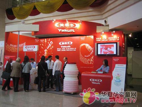 ���ֶࣨ�й���Ͷ�ʹ�˾�μӵ�ʮ�Ľ�����ʳƷ�Ƽ�����Ļʽ