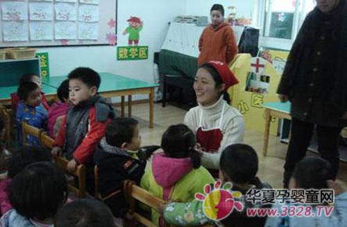 �����༶��ů�࣬�а��������ֶ�