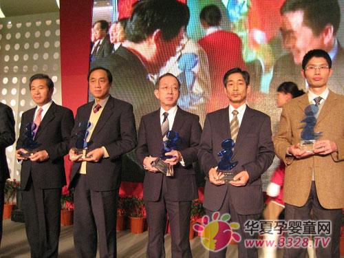 ���ֶ๫˾�ٻ�С���˳ƺš�