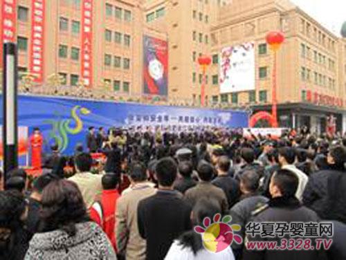 ���ֶ๫˾��������3-15�����߻