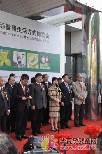 ���ֶࣨ�й���Ͷ�����޹�˾�ٿ�2009���ʽ������ʽ������