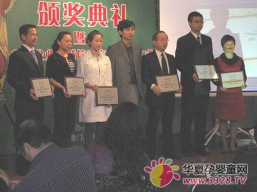 ���ֶ๫˾�ٻ��������ʳƷ����