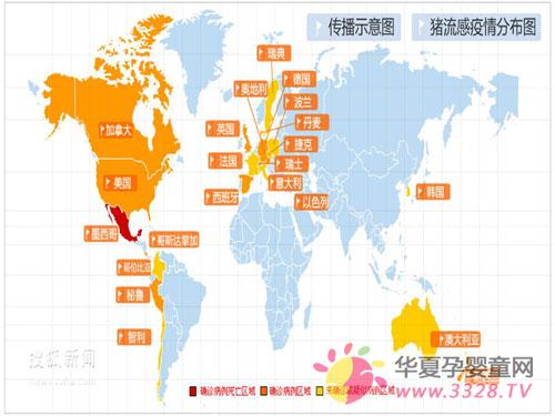 ���ֶ�Ͷ�����޹�˾�ᳫ����������