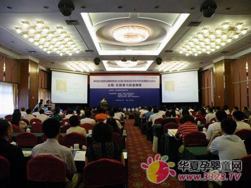 ���ֶ�μ����ൺ�ٿ��ĵ��Ľ�������뽡���������ֻ�