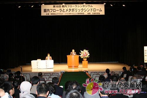 �ձ����ֶ����ȫ�򳦵�����ר��