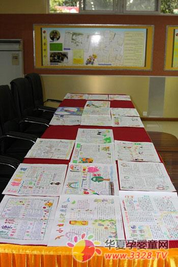 �����ֶ౭������С���˽����ɳ���д����ѡ���