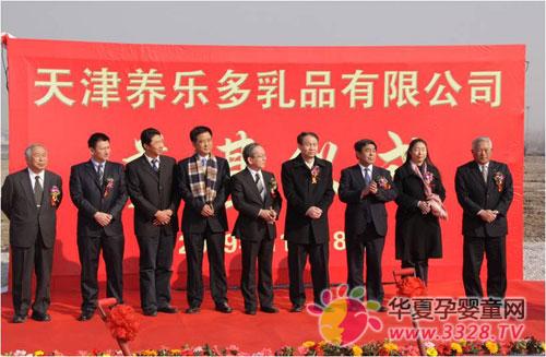 ���ֶ��ڵص����ҹ�������򿪷���Ͷ��