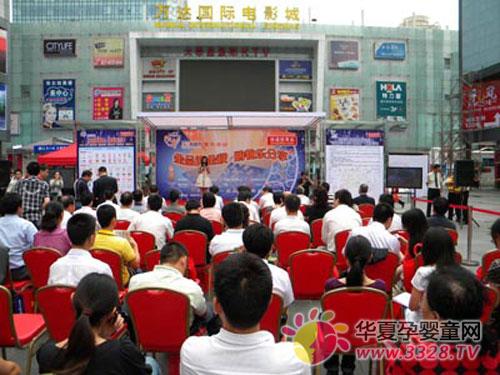 ���ֶ�ǩ���������Ʒ֪���㹩��ҵ���ų�ŵ��