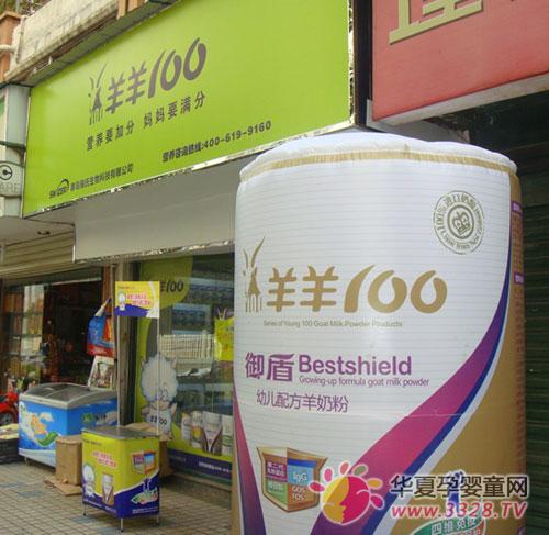 ����100������¡�ؿ�ҵ