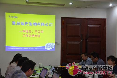 ���Ϲ�˾2012��һ���Ȼ���Բ������