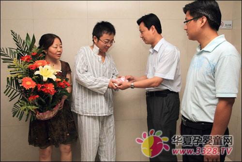 ���ż��Ű��ľ������ѧ��--��ȼ����ϣ��