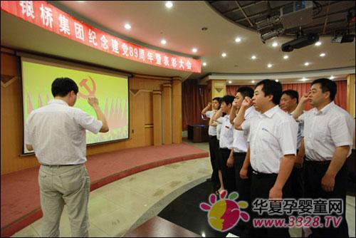 ���ż����ٿ������89�����߱��ô��