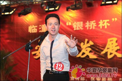 �����ű�����ȫ��չ--��ȫ�����ݽ������ɹ�������Ļ