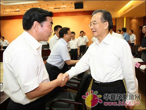 �������������³����¼ұ�������ר��㱨