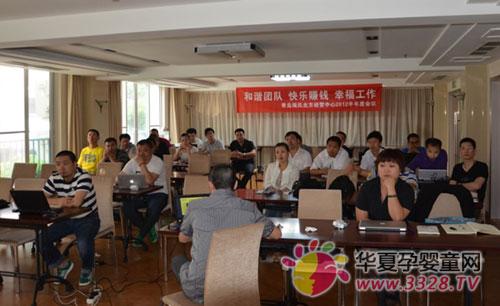 �ൺ���ϱ�����Ӫ����2012����Ȼ���