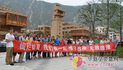 ���Ϲ�˾2012����Ȼ���Բ���ٿ�