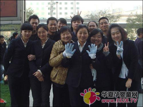 ���ż��Űκӱ�����ʵ