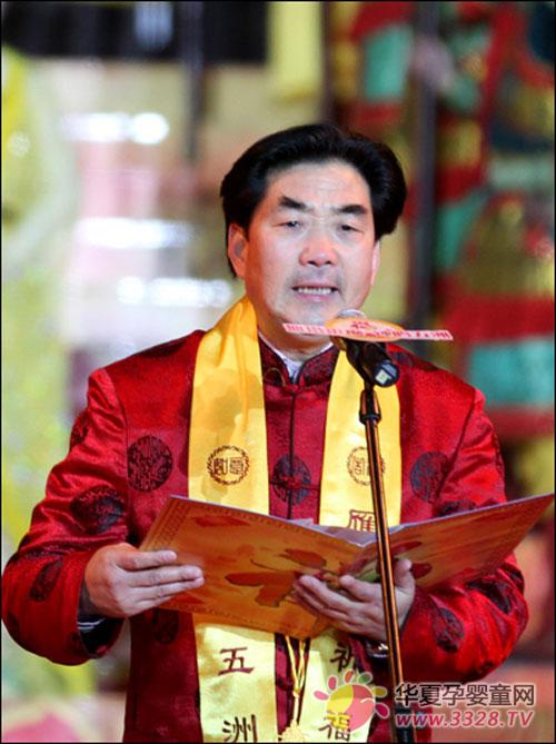 2011��������-�����������ż������������³�ϲӭ�������