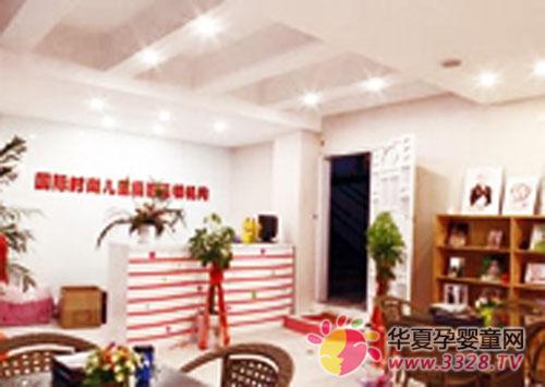 ���Ȱ����������ͯ��Ӱ���˵�ʢ��ҵ