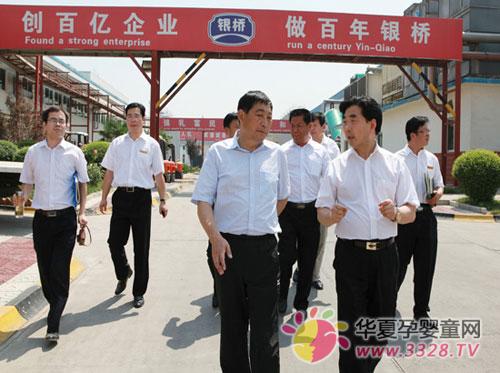 ����ʡũҵ����������һ�е�������ҵ���ŵ���