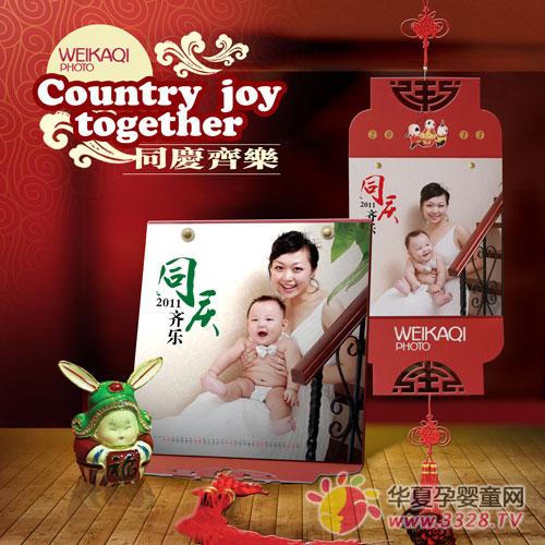 ά����������ѡ��Ʒ-��ͥӰ�����²�