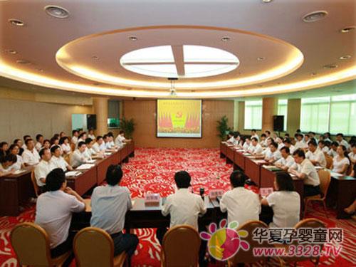 ���ż���¡���ٿ�����90�����߱��ô��