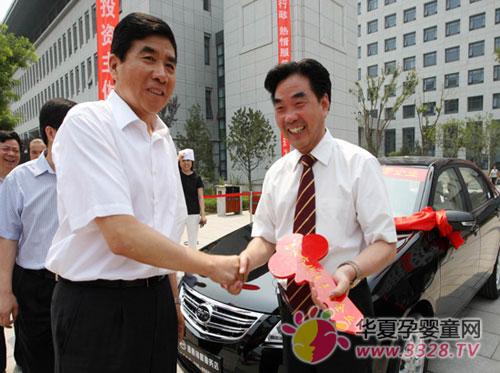 ������ҵ��á�������������Ӫ��ҵ������