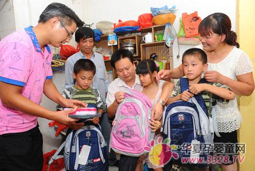 ���ż�����ϵ����̥