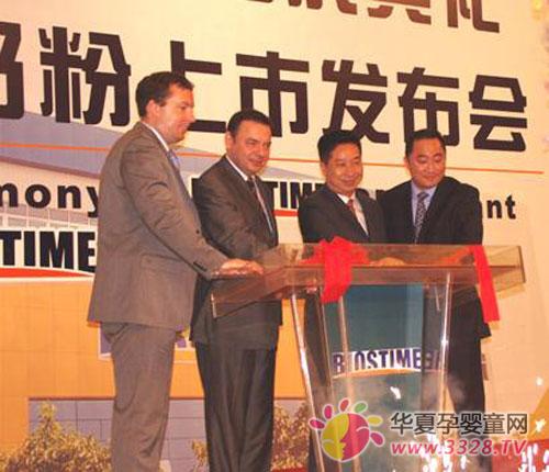 ���ݺ���Ԫ����߶��̷��г�