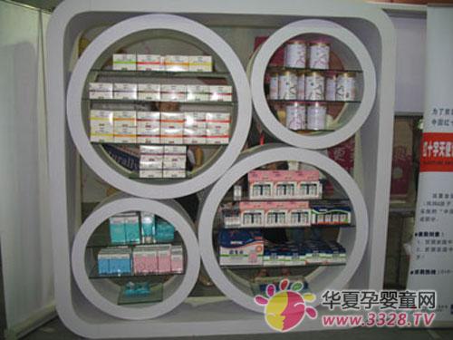 ����Ԫ��Ʒ�𺳵ǳ��Ϻ���Ӥͯչ��