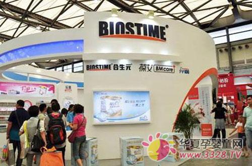 ����Ԫ��˾��չ��ʮ���Ϻ�Ӥͯչ