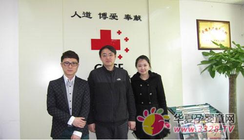 ǿ��������θеĺ���ԪĸӤ��������