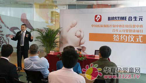 ����ԪĸӤ������Ŀ��ʽ����