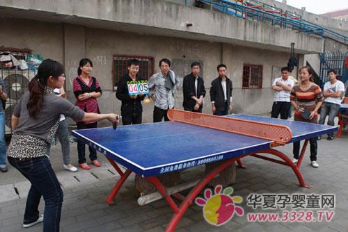 ���ż��š���ս����ƹ������