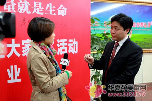 ����������ҵ���ʼ���������ҵ-ʳƷ��ȫ����С��