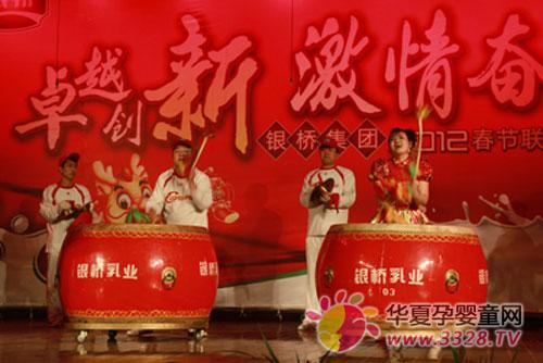 ������ҵ����2012�괺����������