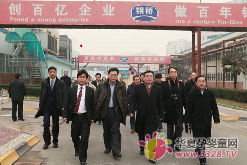 �ɹŹ��⾭ó�����ŷ���������ҵ����