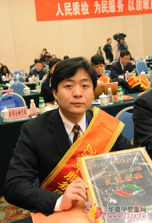 ����������ҵ�ٻ�ȫ���ۺ���������Ƚ���ҵ�ƺ�