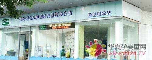 ά����--Ũ��7��288��ֵ��ϵ�ڴ�����