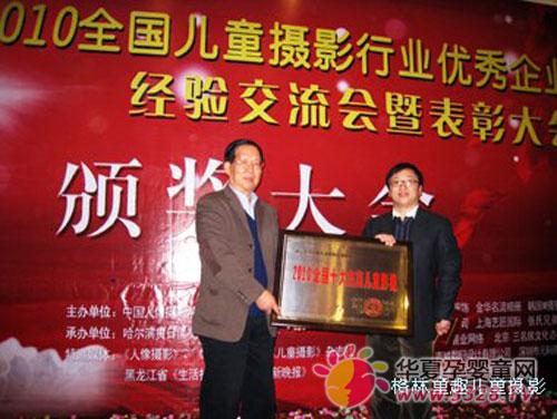 ����ף�ظ���ͯȤ�ٴ��ٻ��ͯ��Ӱ��ҵ�������