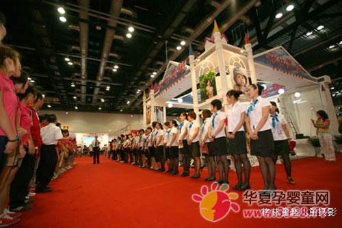 ����ͯȤ��ͯ��Ӱ�����й���Ů��ͯ��ҵ������