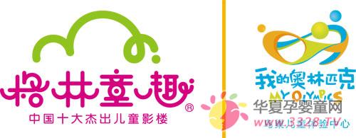 ����ͯȤ��Ӱ��Ϊ�񳲶�ͯ�������Ķ��ҹ�Ӧ��