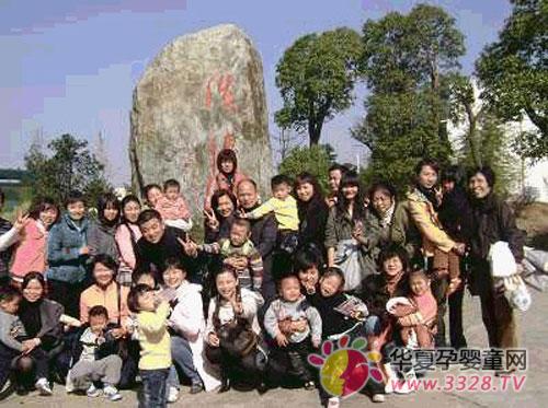 ��Ӥ�������--��һ԰��ί��������