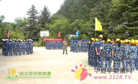 Ӥ֮�ܽ�ʦ2010��7��4����չѵ��ȫ�̼�ʵ