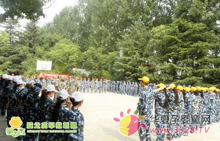 Ӥ֮�ܣ��ˬ��Ů�������Բʷ���