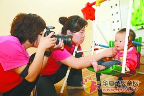 ������ͯ��Ӱ������Ա��ħ��ʦ��