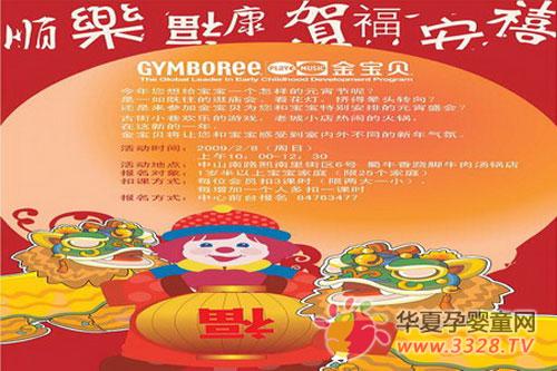 �𱦱��Ͼ��½ֿ�����Ԫ���ڻ�����������������Ԫ����