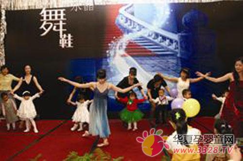 �𱦱����������λ�ҹ�� �������������衱2008ˮ��Ь���